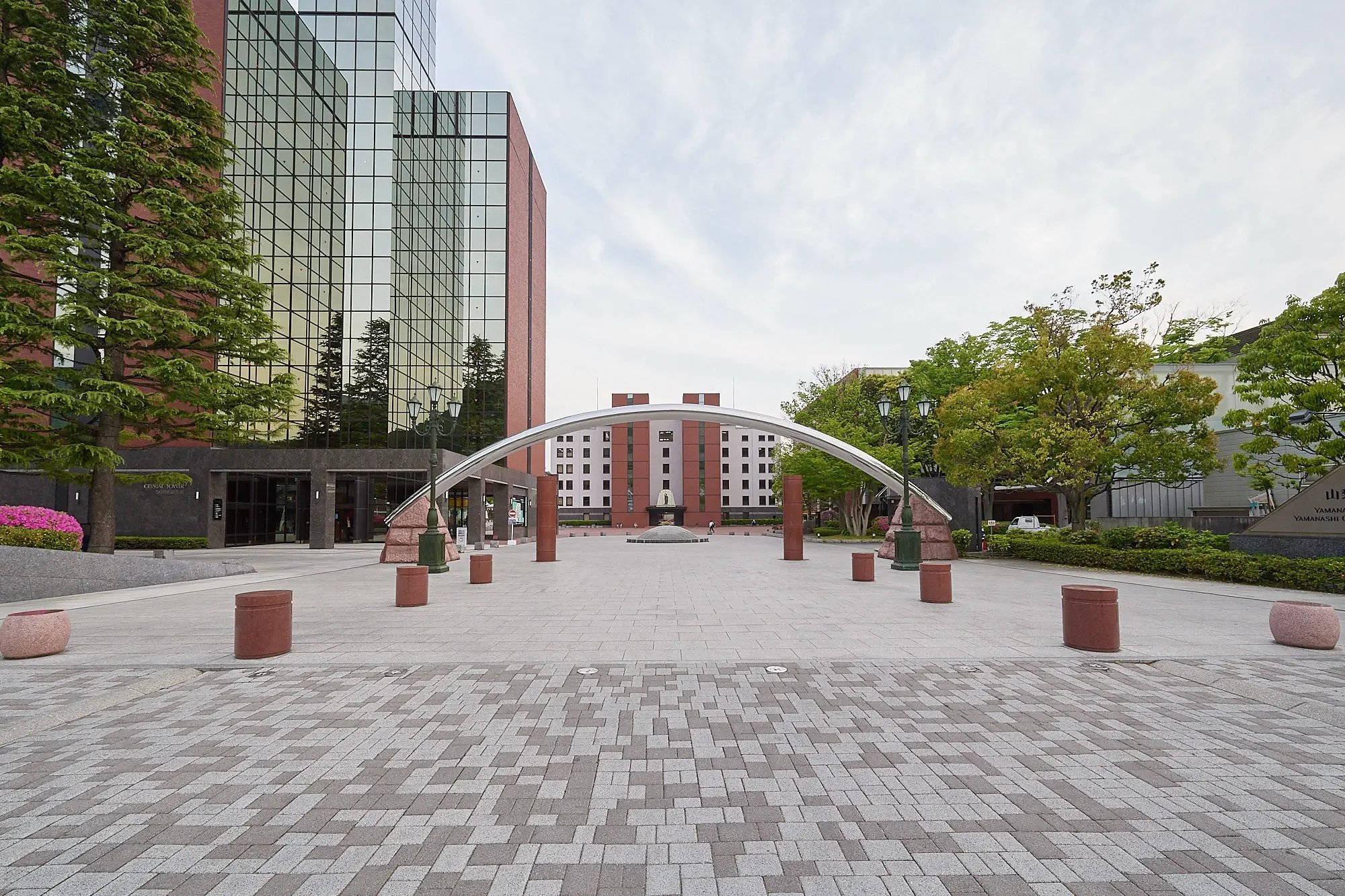 Der Campus der Yamanashi Gaukin University.