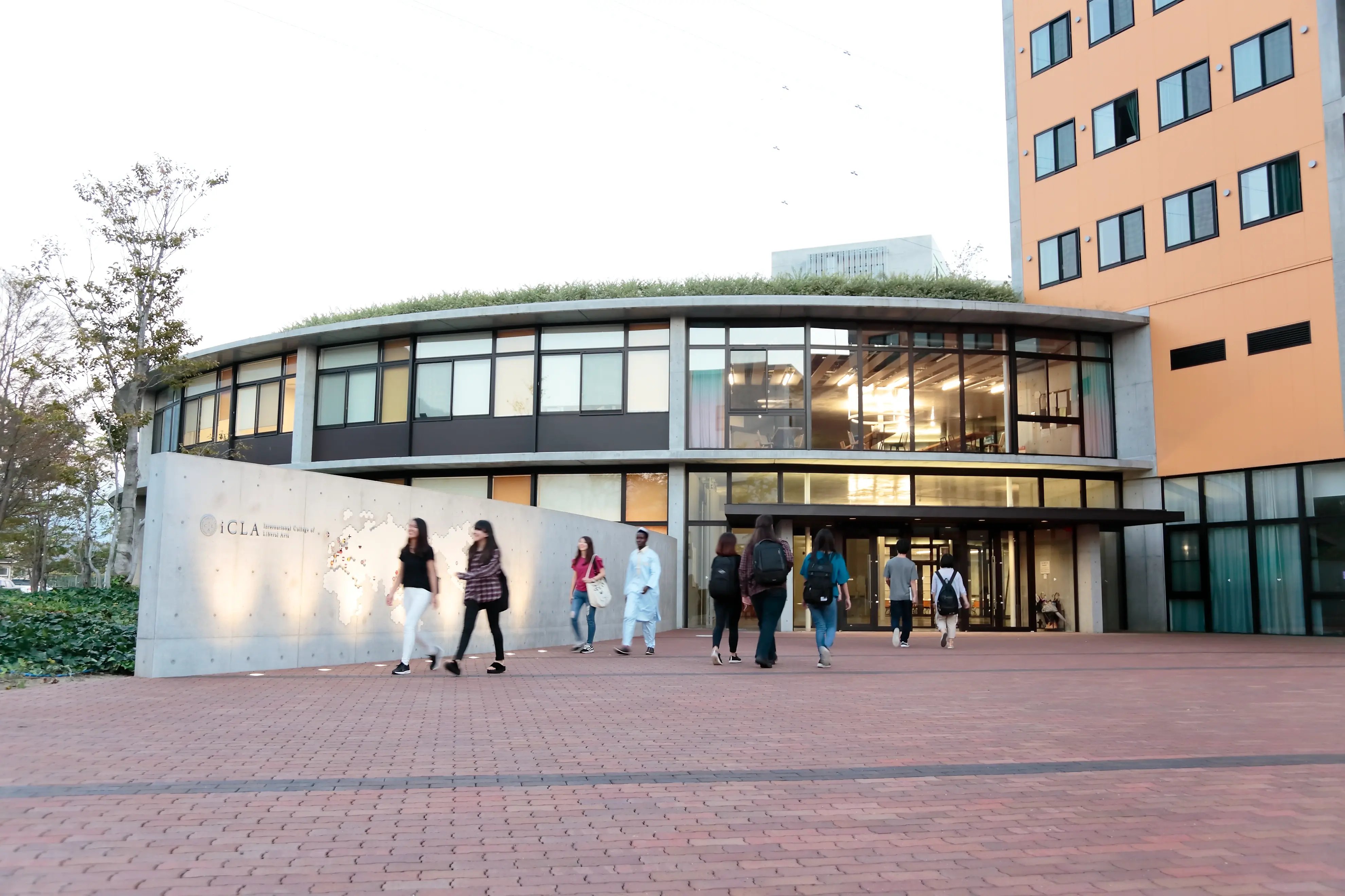Das Universitätsgebäude der Yamanashi Gaukin University.