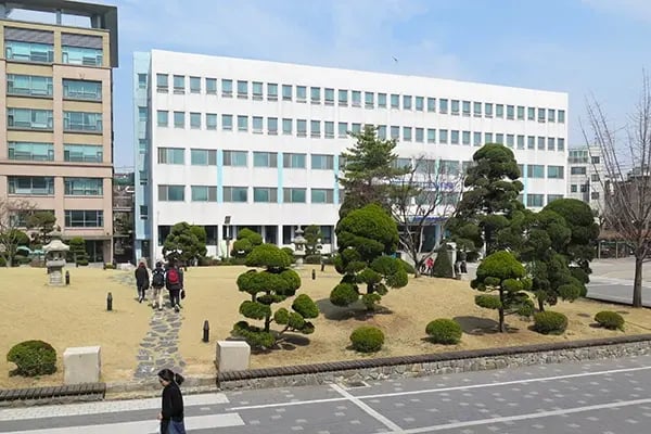 Der Campus der Hankuk University of Foreign Studies